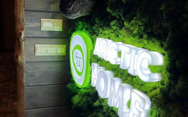 Arctic Home Downtown Mini-hotel