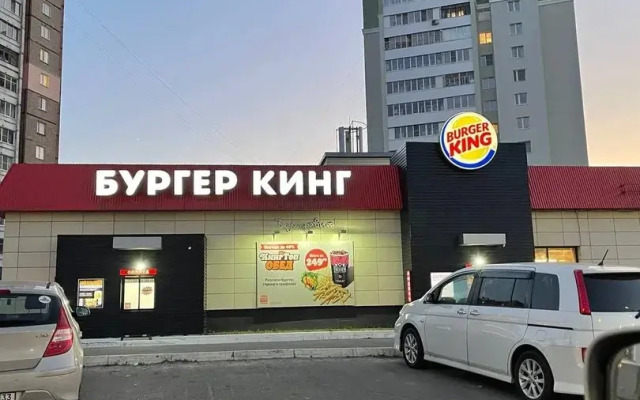 Na Suzdalskom Prospekte 21 Flat