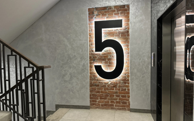 Апартаменты Уютные апартаменты на Большом Казачьем