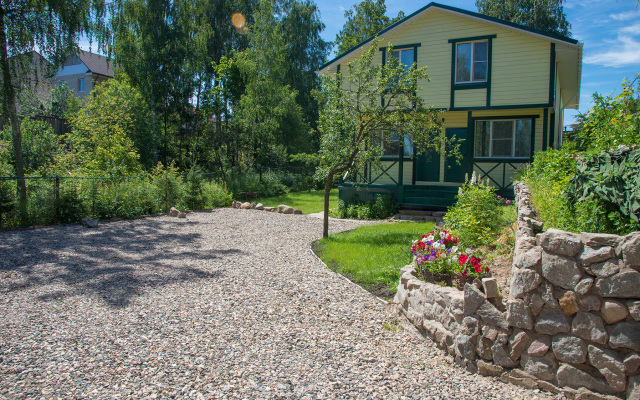 By the Pond Guest house