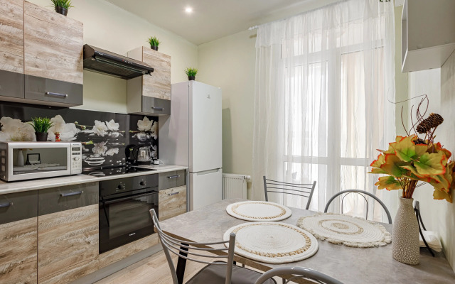 Квартира в Самом Центре Южной Столицы