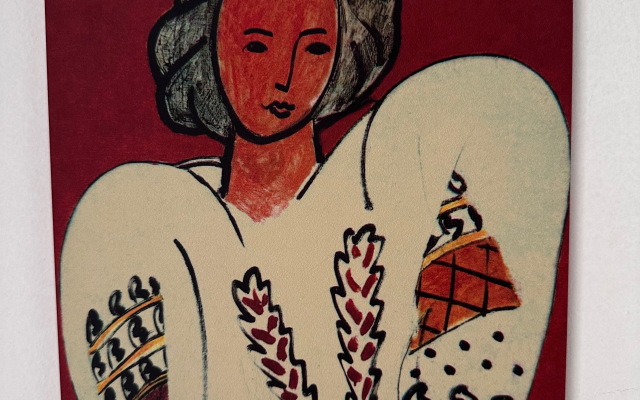 S Vidom na More Flat