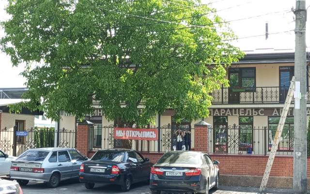 Мини-отель Парацельс