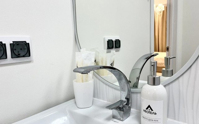 Квартира Неотель Студия рядом с ботаническим садом и трассой М4