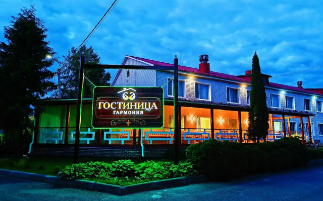 Мини-Отель Гармония Плюс