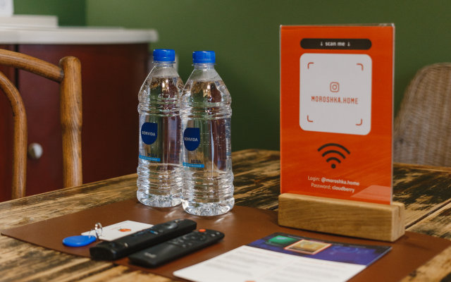 Гостевой дом Moroshka Home