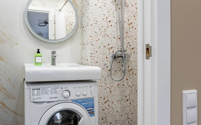 Inhome24 Nedaleko Ot Innovatsionogo Tsentra Skolkovo Apartments