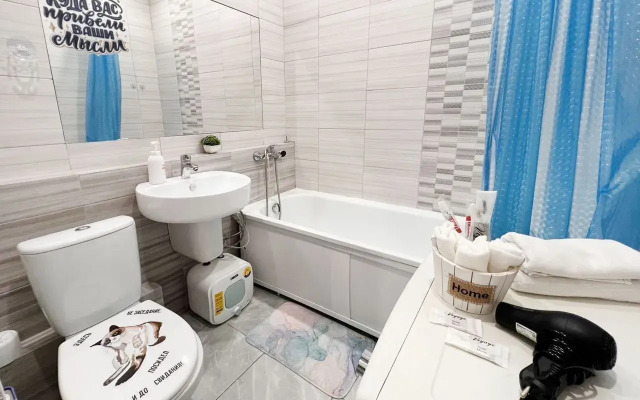 Po Ulitse Proviantskaya Flat