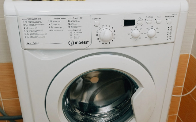 Апартаменты MAXI на Садовой