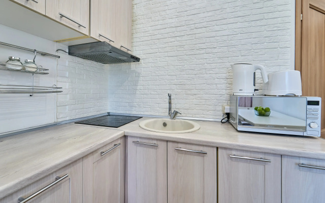 Symphony Of The Black Sea Apartments