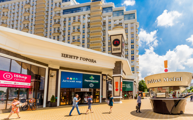 Апартаменты в Апарт-отеле в центре города