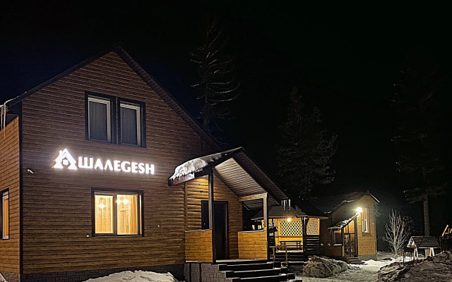 Guest house 1 Shalegesh