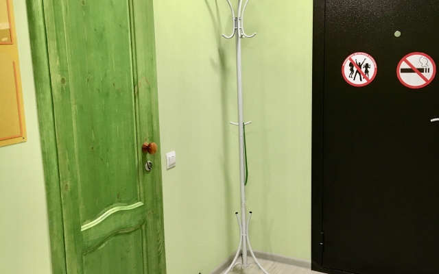 Posle Dozhdya Hotel