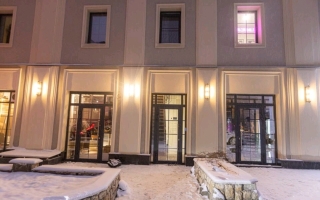 Apartamenty Green Studio na Novokuzneckoj