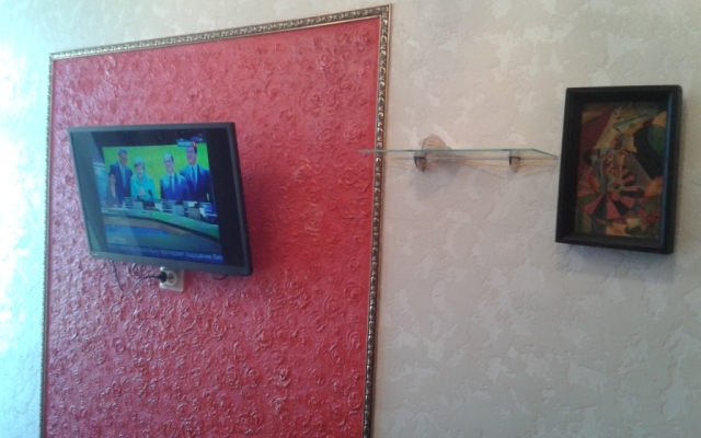 Apart hotel V Dome U Grecheskoj Horyi