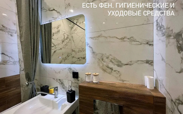 Апартаменты на Селенгинской 7