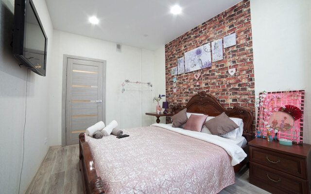 Two-room RusDom at Astor Shopping Center Apartments