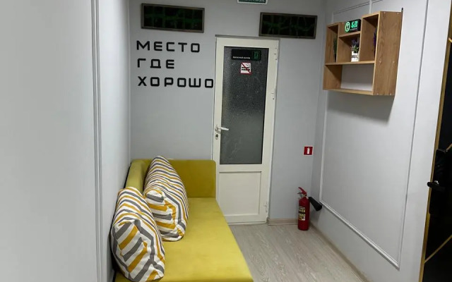 Mini hotel Hotel Rizo
