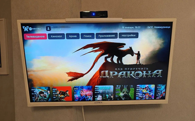 Квартира в центре