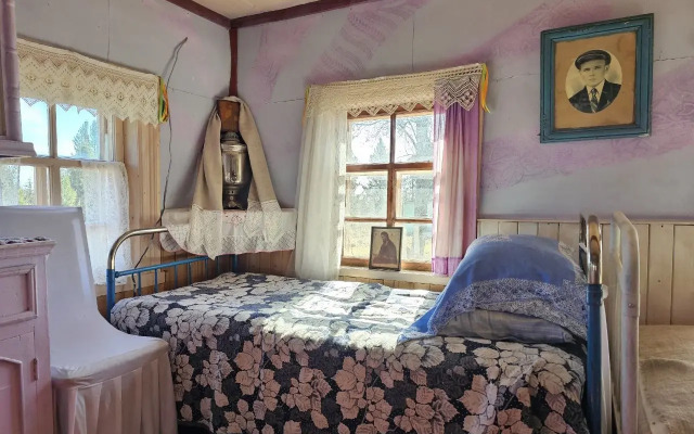 Irinin Private House