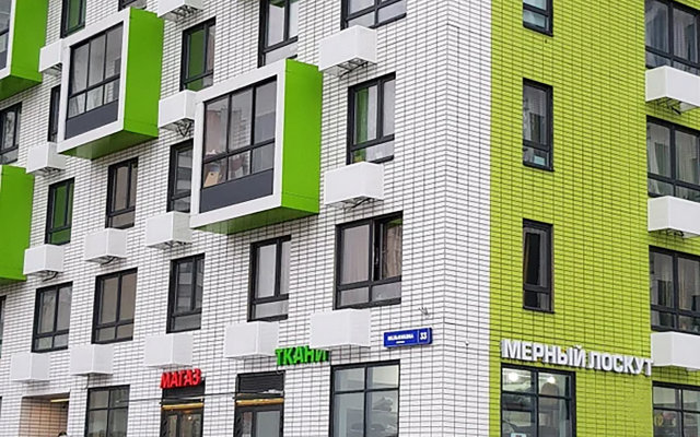 On Melnikova 33 Apartments