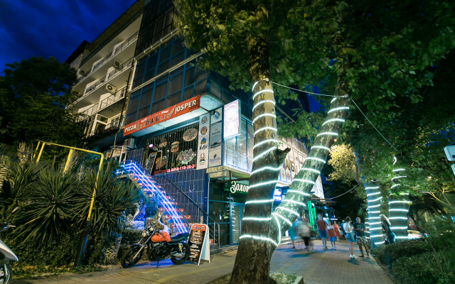 Sed'moe Nebo Hotel
