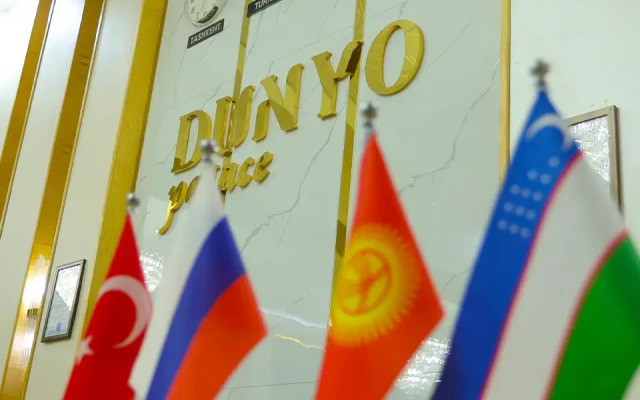 Dunyo Palace Hotel