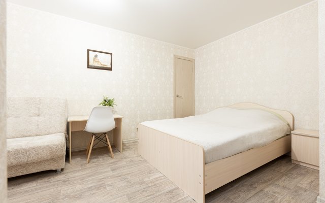 Na-Sutki Na Pr-Te Lenina 56 b Apartments