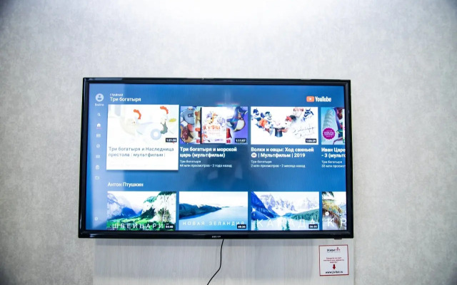 Апартаменты в Барнауле на Красноармейском