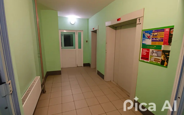 Apartments Leto s shikarnym vidom na gorod Apartments