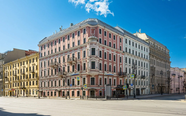 Radisson Sonya Hotel Saint Petersburg