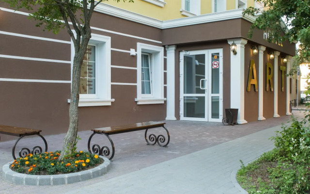 Art Hostel