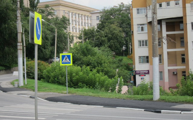 Отель Центр