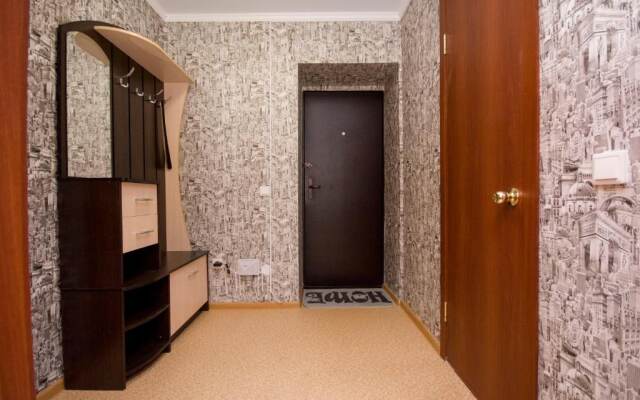 Apartamenty Domasnij Ocag na Ul Hvojnaa
