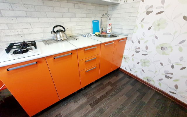 Karla Marksa 89 U ZhD Vokzala Apartments