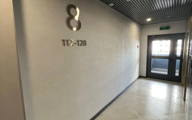 Ctudiya C Balkonom I Vidom Na Gory Flat