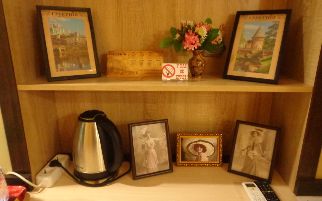 Guberniya mini-hotel