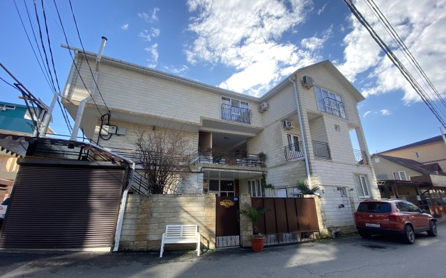 Lazurniy Guest House