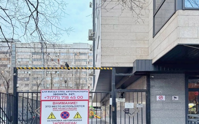 Sovremennaya Kvartira Zolotoy Kvadrat Flat