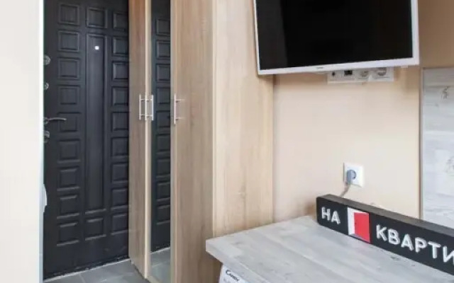 Apartments S Vidom Na Gorod Vnukovo