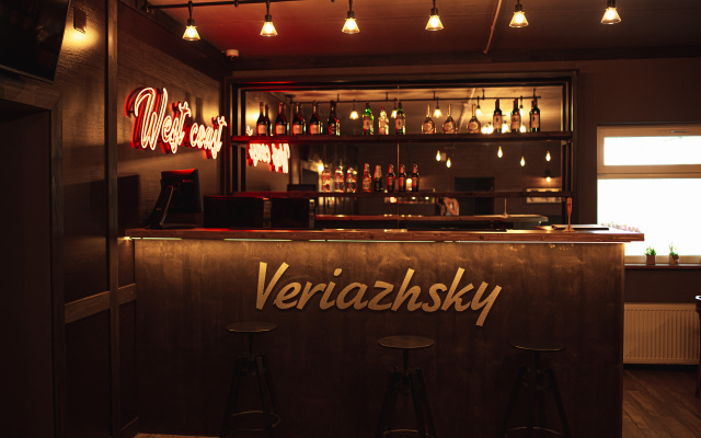 Veryazhsky Hotel