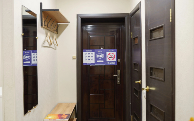 Апартаменты Улучшенные с Видом на Город GoldFish