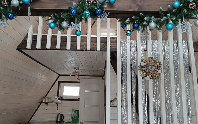 Гостевой дом Афрейм