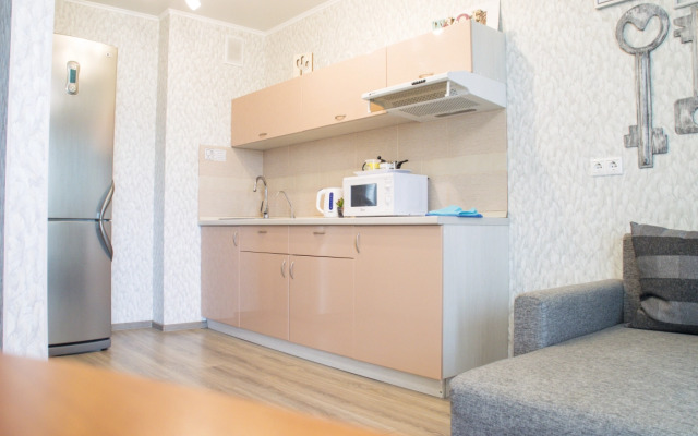 Апартаменты Novin House Family