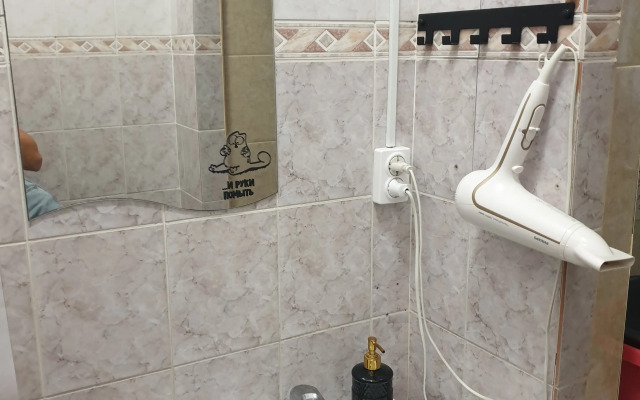 Ray Hostel