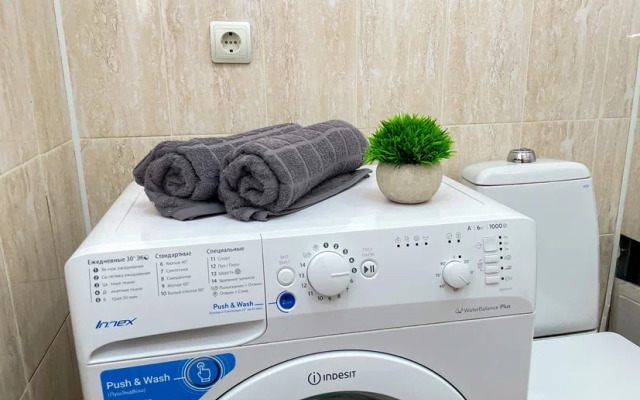 Relax Apart Planernaya 12/1 Apartments