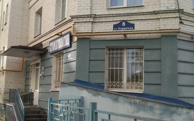 Апартаменты Right Room трехкомнатные на улице Баррикад 8