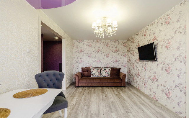 Na Maksima Gorykogo 25 Flat