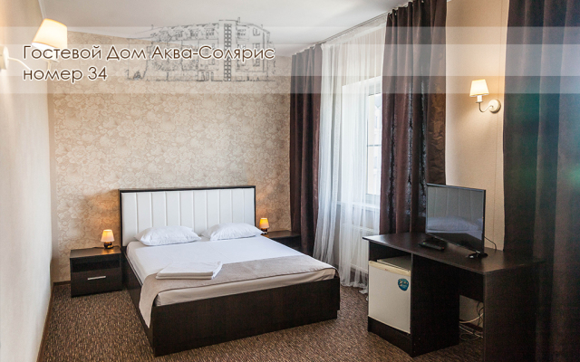Akva Solyaris Guest House