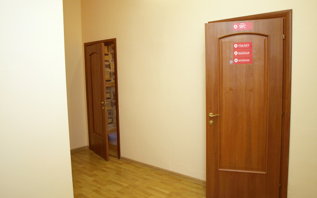 Rus - Mayakovskaya Lodging Houses
